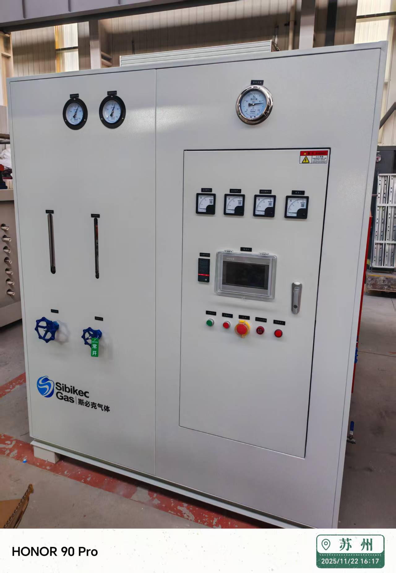 Hydrogen Generators